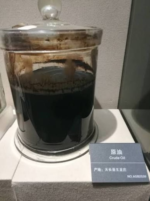 High Grade Crude Oil Supply for Energy Production